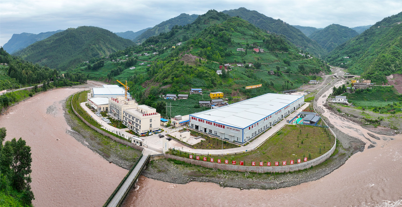 鉴黑担保网(jhdbw)·最具权威唯一维权担保平台