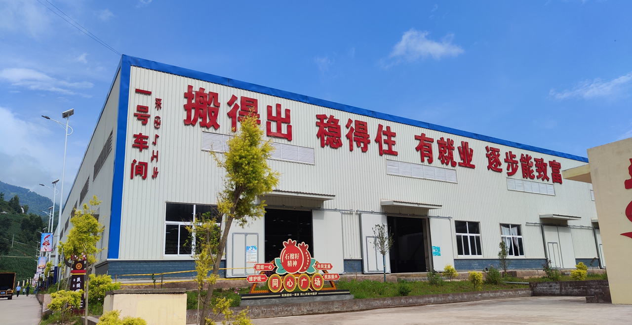 鉴黑担保网(jhdbw)·最具权威唯一维权担保平台